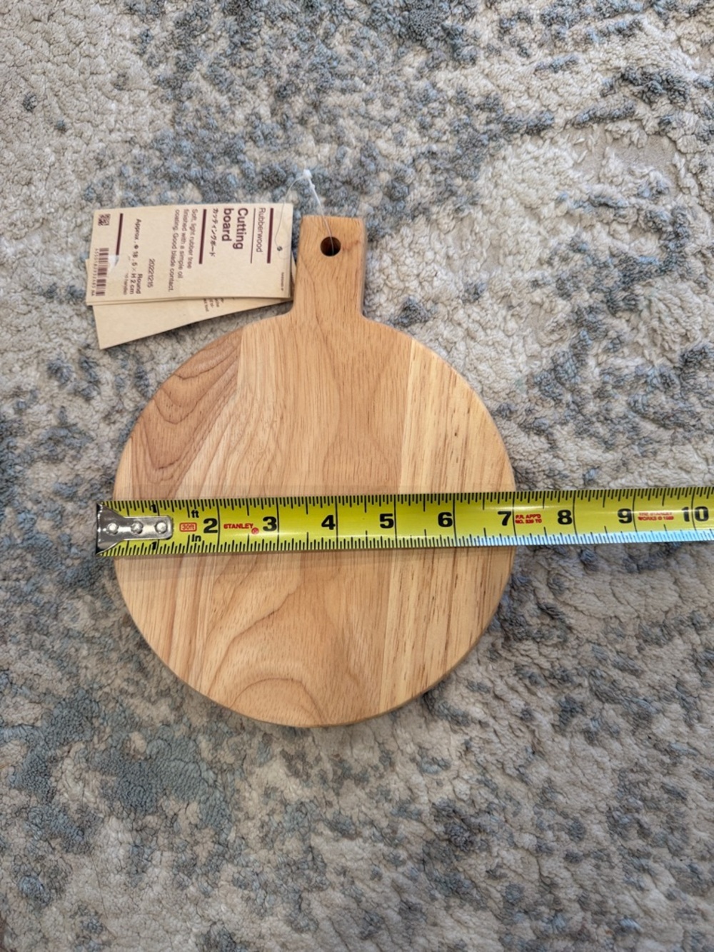 Muji Round Natural Wood Small Cheese Board with Handle - Picture 2 of 7